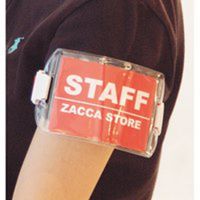 友屋　アームパス　３０５４１　グリーン　5個　（直送品）