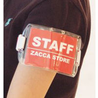 友屋　アームパス　３０５４４　レッド　5個　（直送品）