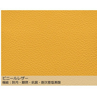 【軒先渡し】オリバー　キッズ　国産ひのきチェア　背張り　木：ダークブラウン×張材：ヒマワリ　幅310×奥行340×高さ510×座高280mm　（直送品）