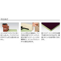 【軒先渡し】オリバー　キッズコーナー　S・OC-300・OFシリーズ　角コーナー　イヌ　幅900×奥行1070×高さ600mm　（直送品）