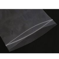 日本ハイテック パコールチャック袋 4I 1セット(2500枚:100枚入×25袋) 24-3926-08（直送品）