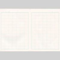 日本ノート キョクトウ かんがえる学習帳 かんじのおけいこ 84字 B5 L412 1セット(6冊)