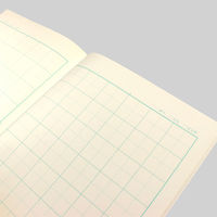 日本ノート キョクトウ かんがえる学習帳 こくご 8マス リーダー入 B5 L81R 6冊