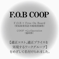 日本ノート キョクトウ F.O.B Wリングノート B5 無地 PTW03W 1セット(1冊×3)
