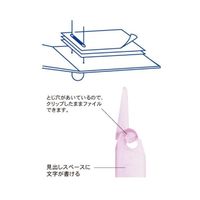 デビカ ペーパーファスナー 2穴用 060220 5個（直送品）