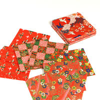 トーヨー 和紙千代紙 7.5cm 80枚入 012005 1セット(2冊)