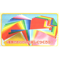トーヨー バラエティー折紙 15cm 001029 1セット(1冊×5)