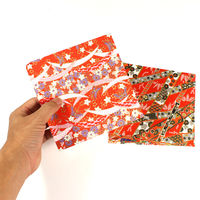 トーヨー 和紙千代紙 15cm 8枚入 012003 1セット(3冊)