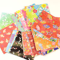 トーヨー 和紙千代紙 7.5cm 180枚入 018045 2冊