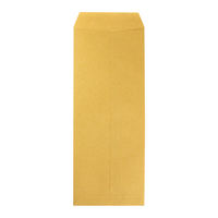 マルアイ クラフト封筒 長40 70G PN-40 1セット（200枚：40枚×5パック）