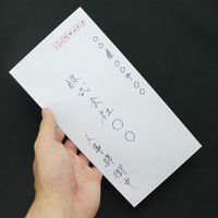 マルアイ クラフト封筒 長3ホワイト 80G PN-3W 1セット（100枚：20枚×5パック）