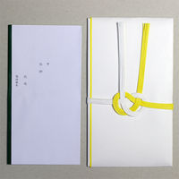 マルアイ 金封 黄白7本 キーN210 1セット(1パック×5)