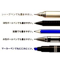 マルマン ルーズリーフ B5 メモリ入6mm罫 60枚 5色 L1231-99 5冊