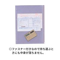 マルマン ファスナー付ポケットリーフ A5 L821 3冊