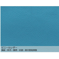 【軒先渡し】オリバー　キッズ　国産ひのきチェア　背張り　木：ダークブラウン×張材：トルコイシ　幅310×奥行340×高さ510×座高280mm　（直送品）