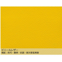 【軒先渡し】オリバー　キッズ　国産ひのきチェア　背板　木：ダークブラウン×張材：タンポポ　幅310×奥行340×高さ510×座高280mm　（直送品）