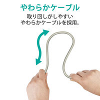 LANケーブル 3m cat5e準拠 やわらか より線 スリムコネクタ ライトグレー LD-CTY/LG3 エレコム 1本（直送品）