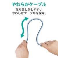 LANケーブル 15cm cat6準拠 爪折れ防止 ギガビット より線 やわらか ブルー LD-GPY/BU015 エレコム 1個