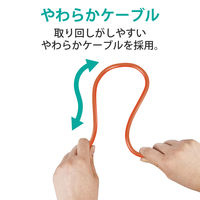 エレコム やわらかＬＡＮケーブル　ＣＡＴ6　3ｍ　オレンジ LD-GPY/DR3 1個（直送品）