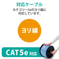 エレコム RJ45コネクタ エンハンスドカテゴリー5 LD-RJ45TY10