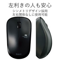 エレコム IRマウス ENELOシリーズ 無線 3ボタン 省電力 ブラック M-IR07DRBK 1個（直送品）