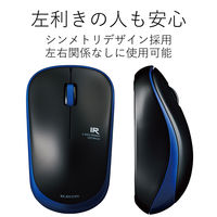 ワイヤレスマウス 無線 2.4GHz 3ボタン IRマウス 省電力 ENELO ブルー M-IR07DRBU エレコム 1個（直送品）