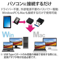 エレコム　USB3.0対応microSD専用メモリカードリーダ　MR3-C008BK