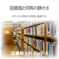 エレコム　ノートPC用クーラー（高耐久性×極冷）　SX-CL23LBK