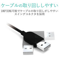 USBハブ USB-A×4ポート USB2.0 タブレット向け 30cm 黒 U2HS-A402BBK エレコム 1個（直送品）