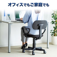 サンワサプライ　OAチェア　SNC-A1ABK　（直送品）