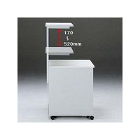 サンワサプライ　サブテーブル　幅600×奥行370×高さ170～520mm　SPS-060ST　（直送品）