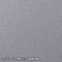 【在庫限り処分品】 サンワサプライ　パーティション（クロスタイプ）　SPT-0816CLTGY　（直送品）