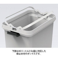 河淳　こども向けごみ箱45L　「ぺっとぼとる」　MBX007YL　（直送品）