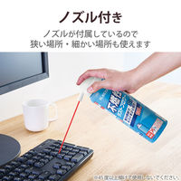 エレコム ダストブロワー 不燃性 200ml AD-1234M 1個（直送品）