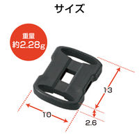 USBポートガード タイプA用 ストッパー 12個 ESL-USB1K エレコム 1個（直送品）