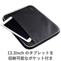 パソコンケース PCバッグ 撥水加工 ～13.3インチ ゼロショック ブラック ZSB-IBN13BK エレコム 1個