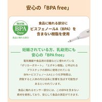 タニタ デジタル塩分計 SO-304 1本 24-3902-00（直送品）