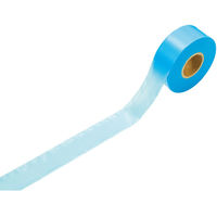 シンワ測定 マーキングテープ　30mm×50m　ブルー 74125 1セット（10個入）