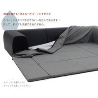 セルタン　ジュイール　カバーリングフロアマット付ソファ　Mサイズ　テクノブラウン　幅2000mm　1台　（直送品）