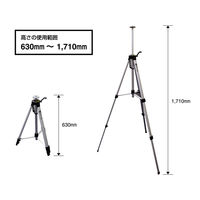 シンワ測定 三脚 ハンドル式エレベーター A 軽量タイプ 76629 1台