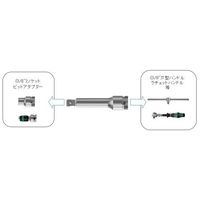 エスコ 3/8”DRx 76mm エクステンションバー(スイベル・ZYKLOP) EA617AK-56 1セット(4個)（直送品）
