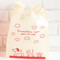 ヘッズ スキップキッズレジバッグーS SPK-S-K 1セット(6000枚:100枚×60袋)