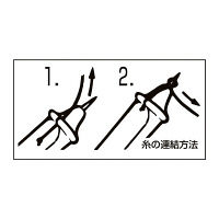 パーフェクト　かるこ（ランナー式/5本組）　PS-KAL5B　1セット（20個）　TJMデザイン　（直送品）