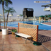 テラモト　ホームベンチ　1500　ステンレス脚タイプ　幅1503mm　青　BC-302-315-3 1台　（直送品）