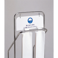 テラモト ステン傘袋スタンド UB-288-610-0 1台（直送品）