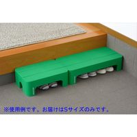 【踏み台】 SANKA decora’step（デコラステップ） デコラステップショートS グリーン DS-SSG 1脚