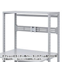 サンワサプライ　eラック　Hシリーズ（幅1000mm）　ER-100H　1台　（直送品）