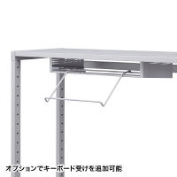 サンワサプライ　eラック　Hシリーズ（幅600mm）　ER-60H　1台　（直送品）