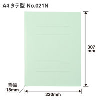 プラス フラットF樹脂 021N A4S BL NO.021N 1セット(10冊)（直送品）