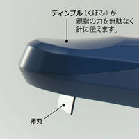 プラス ホッチキス ラクヒット針付 BL ST-010RH 1セット(1個×2)